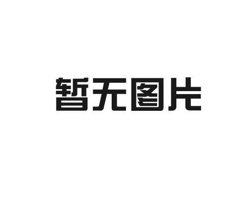 ​火锅店重新装修或进行升级可考虑火锅电磁炉